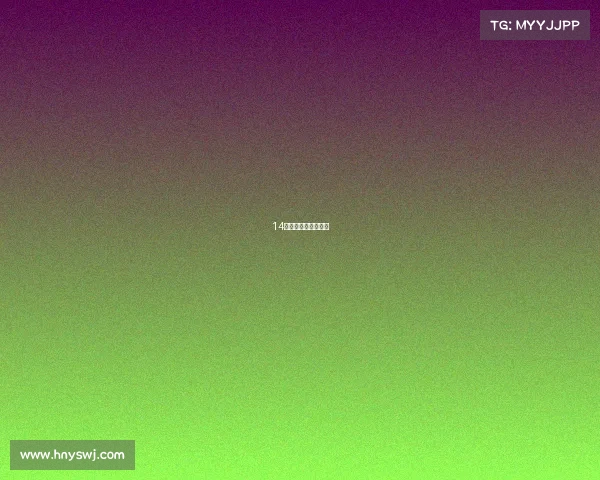 14年梅西在哪个俱乐部 14年梅西在哪个俱乐部