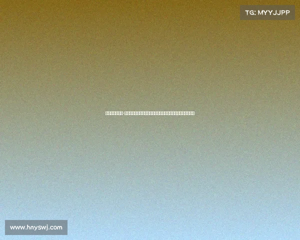 世预赛英格兰队-英格兰世界陪最新赛事直播全程追踪精彩回顾战术解析前瞻预测