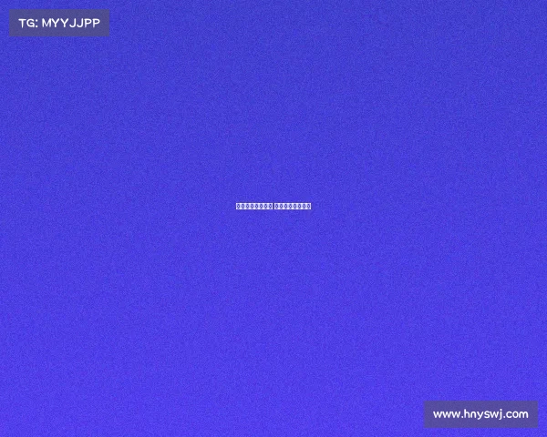 中国男篮最近赛事 中国男篮近期比赛