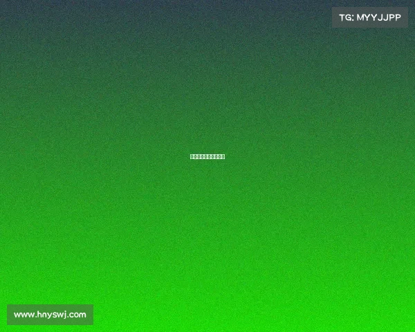 举办赛事需要怎么审批