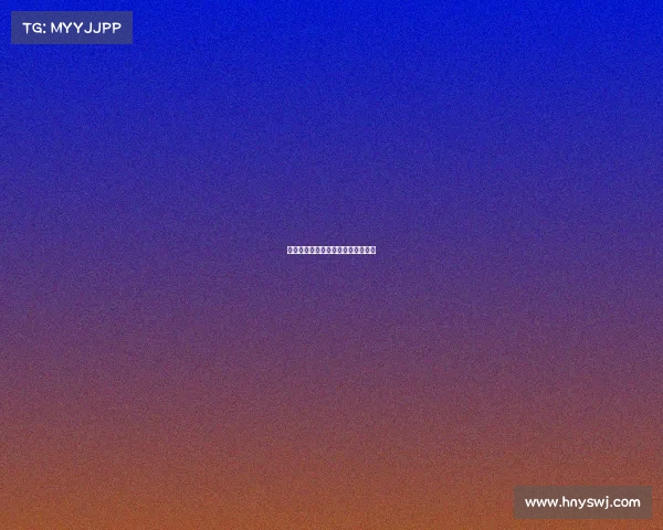 内江市赛事直播、内江市赛事直播网