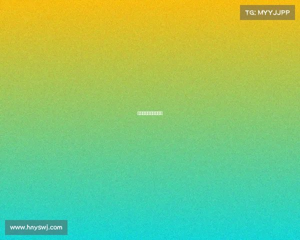 富力杯足球邀请赛赛程