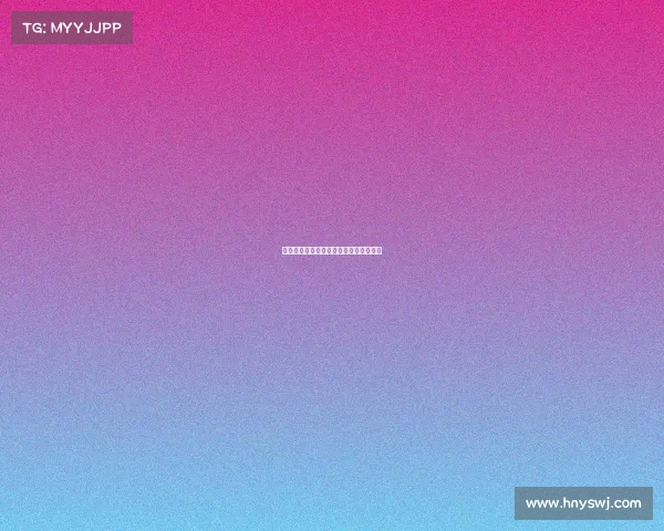 电子竞技全球决赛、电子竞技全球总决赛 电子竞技全球决赛、电子竞技全球总决赛