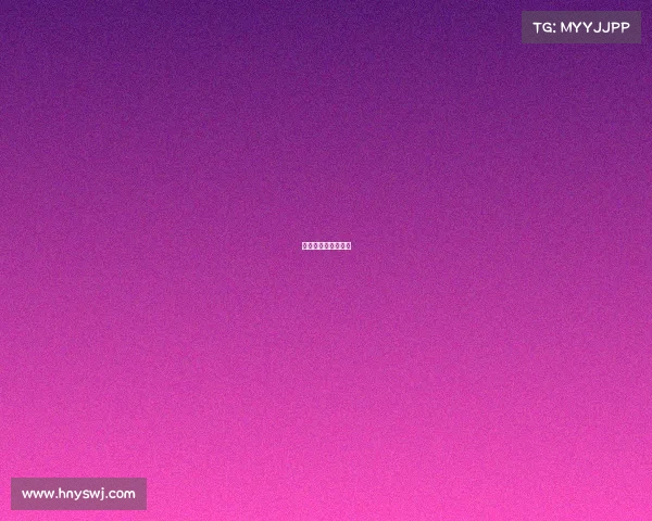 电子竞技员职业能力