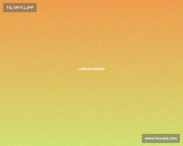 jc电子竞技 马鑫(马鑫是哪个战队的)