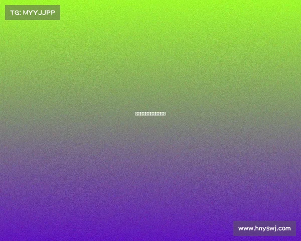 义乌国际电子竞技比赛地点