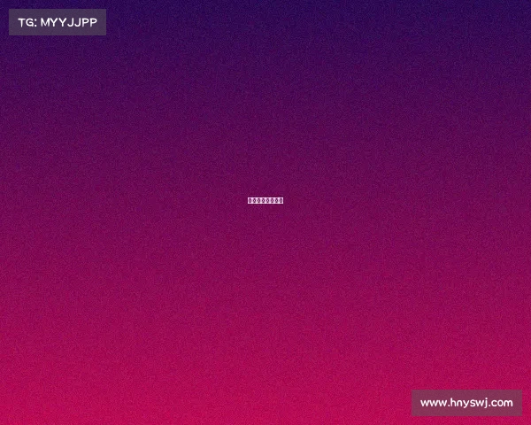 成都硬核电竞酒店