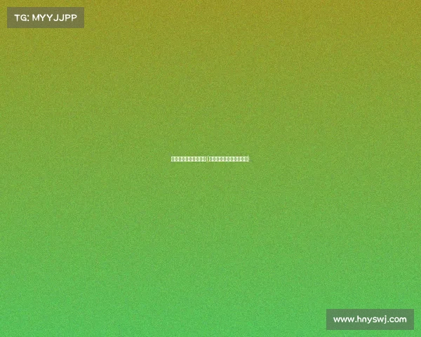 电子竞技没有睡觉翻译(电子竞技没有休息表情包)