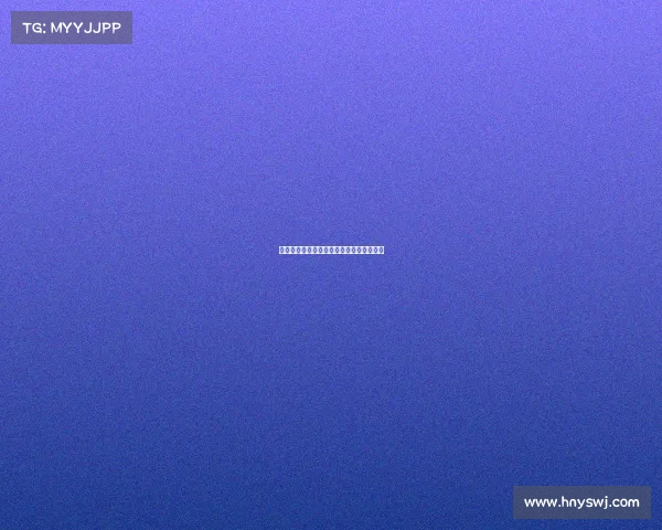 电子竞技赛事组织框架—电子竞技赛事定义 电子竞技赛事组织框架—电子竞技赛事定义