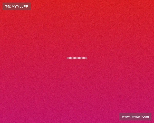 电子竞技金牌成员电子竞技世界冠军 电子竞技金牌成员电子竞技世界冠军